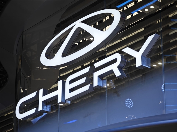 曝奇瑞再下发“加班令”：要求风云品牌门店加班4小时