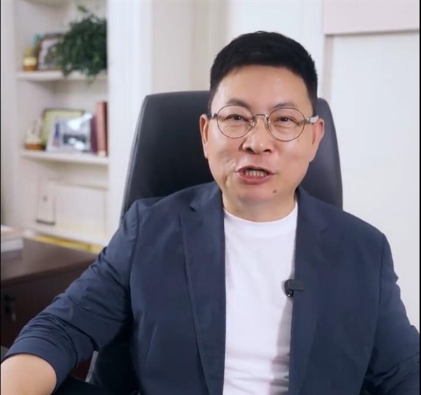 余承东被任命为华为公司IRB主任