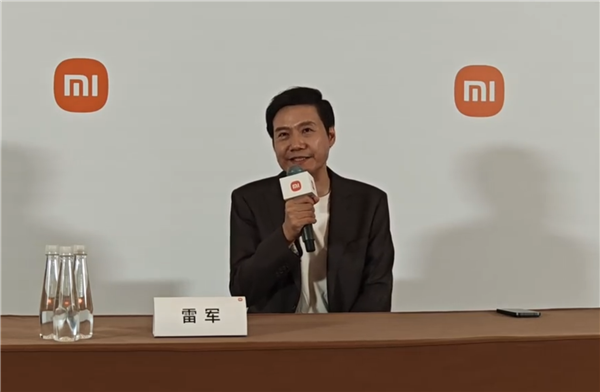 雷军：小米遇到的痛苦是成长很快 很多人不了解且有很多偏见