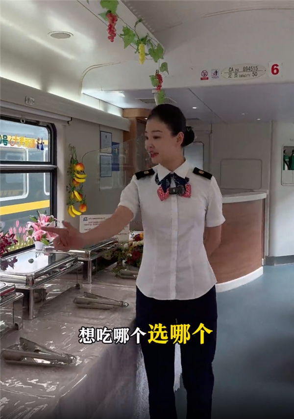 20天往返13000公里 Y461旅游列车出发 火车上也能吃自助餐