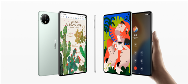 3299元起 华为MatePad mini悦读版开售 能打电话的小平板