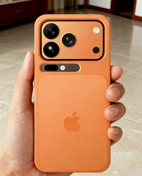 简直一模一样！有商家已出手：小米17 Pro Max套上保护壳秒变苹果17 Pro