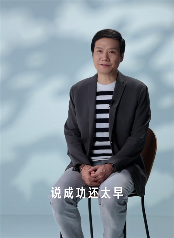 雷军回应小米被黑组装厂：小米智能工厂投产后几乎没了