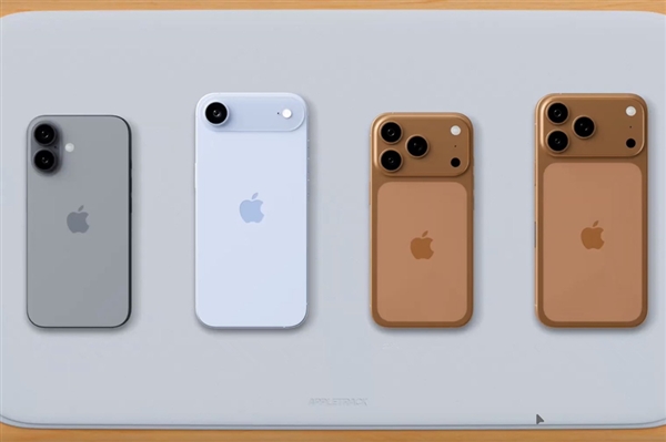 华为小米发布会前后夹击iPhone 17：压力给到苹果