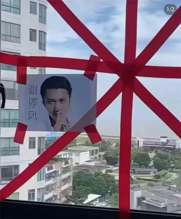 广东人防台风太“硬核”：大卡车堵店  谢霆锋“护门” 还有麦字助阵