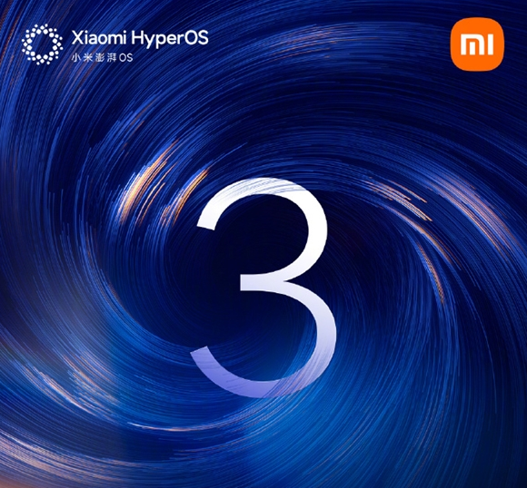 澎湃OS 3 Beta版最新招募来了：支持小米14、REDMI K70等11款机型