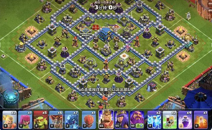 部落冲突哈兰德挑战第八关攻略