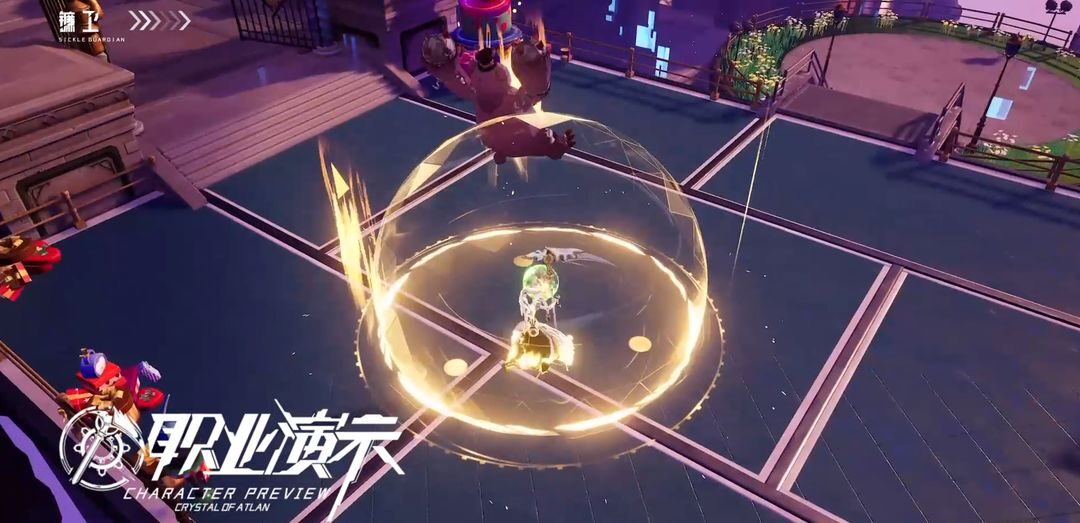 晶核COA能搬砖吗 晶核COA搬砖方法攻略