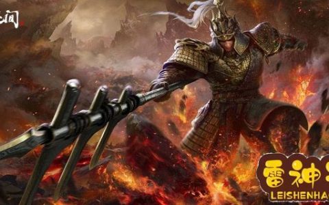 永劫无间设置怎么调流畅-流畅画质怎么调不卡方法