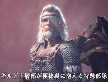 怪物猎人世界雷暴弩配装任务攻略