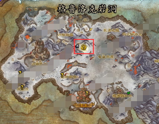 魔兽世界戈隆的怒火任务如何做