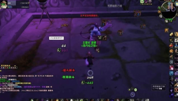 魔兽世界怀旧服恶魔布有什么用 魔兽世界怀旧服恶魔布作用详解