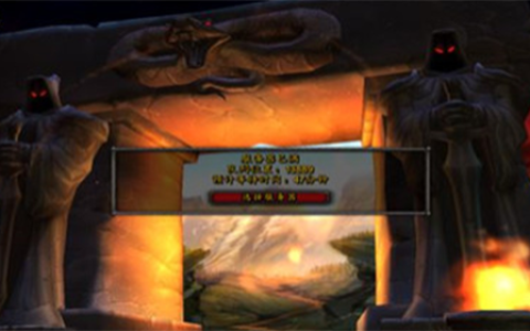 魔兽世界怀旧服奥格瑞玛荣誉军需官在哪里