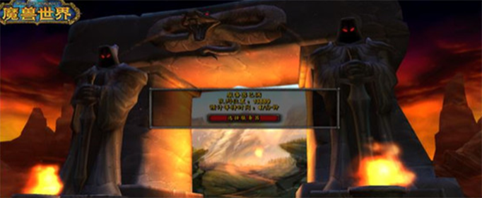 魔兽世界怀旧服奥格瑞玛荣誉军需官在哪里