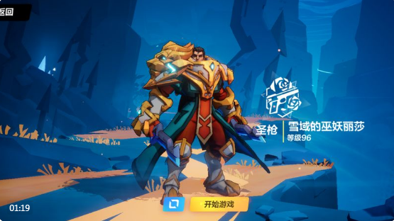 火炬之光无限天赋怎么搭配 天赋选择推荐