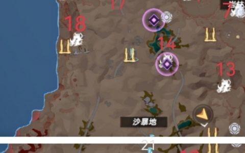 幻塔沙暴地成就精英怪物位置坐标分享