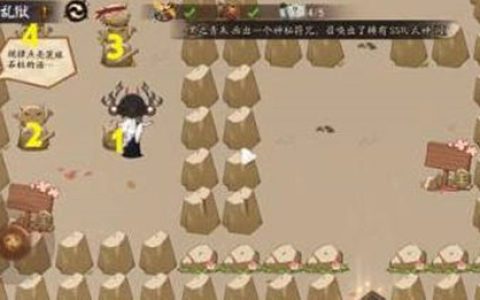 阴阳师点亮茨球石柱任务怎么完成