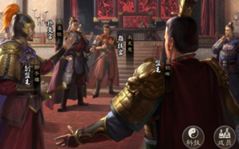 三国志战略版民心怎么提升 三国志战略版民心有什么用