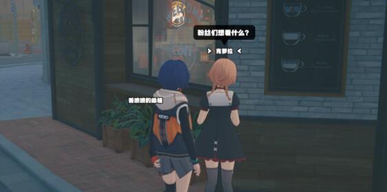 绝区零邦布黄金城任务攻略-绝区零邦布黄金城任务怎么完成的