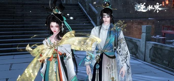 逆水寒手游载酒行者奇遇怎么做-载酒行者奇遇任务攻略