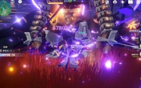 原神金色伊甸饮品配方分享