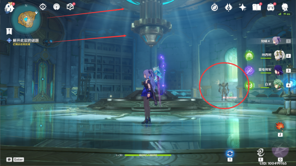 原神救世者的守灵怎么做 原神救世者的守灵任务攻略