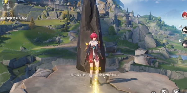 20240523152804_68520