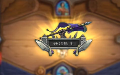 炉石传说亡灵流派怎么玩 炉石传说亡灵流派玩法分享