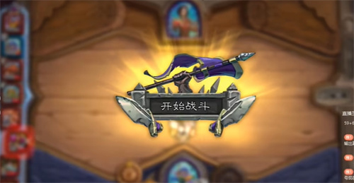 炉石传说亡灵流派怎么玩 炉石传说亡灵流派玩法分享