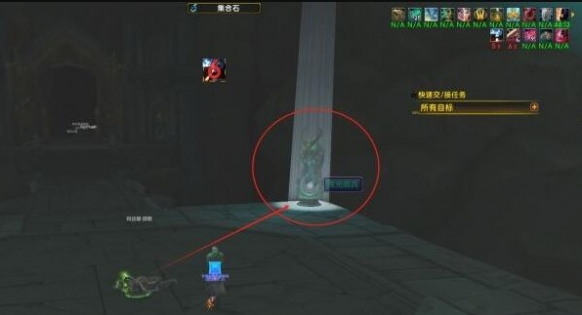 魔兽世界守望者地窟解密怎么开启 魔兽世界守望者地窟解密开启方法