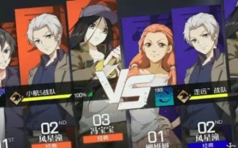 异人之下阵容怎么搭配 异人之下阵容搭配推荐