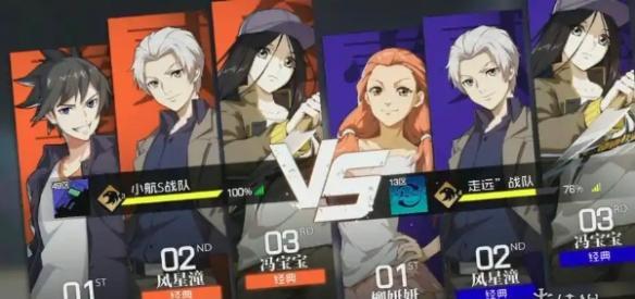 异人之下阵容怎么搭配 异人之下阵容搭配推荐