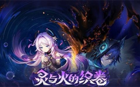 原神海祗岛秘境怎么解密 原神海祗岛秘境解密攻略