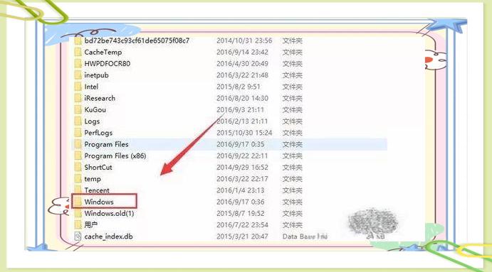 发票打印提示缺少字体怎么解决? 电脑显示缺少发票打印字库的处理方法插图4