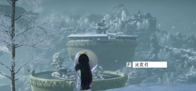 燕云十六声摘星辰怎么获得-摘星辰获取方法介绍