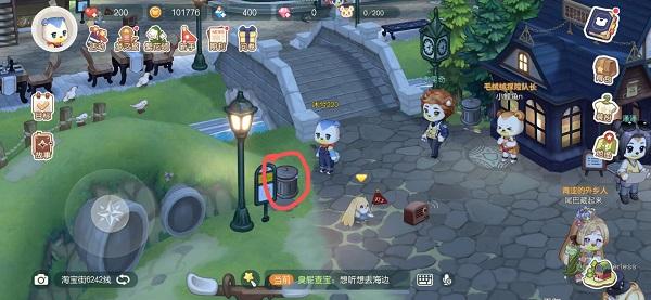 奥比岛手游七色花在哪 七色花位置攻略