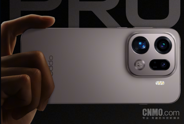 周意保：OPPO Find X9 Pro搭载同级最大的0816马达