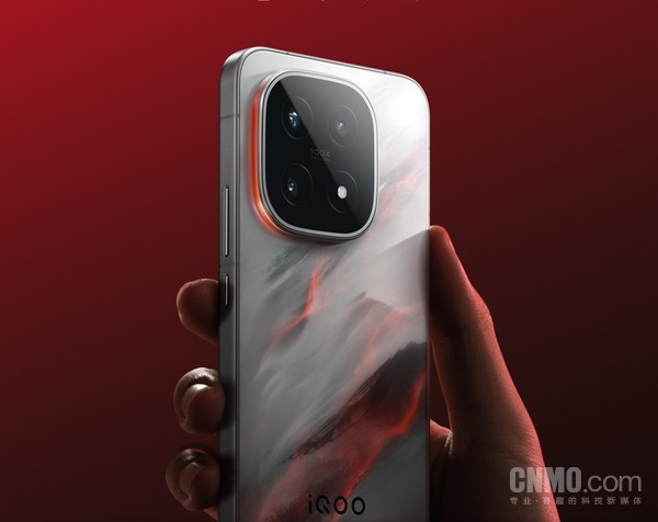 iQOO 15官宣10月20日发布 搭载第五代骁龙8至尊版