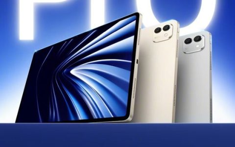 10月15日！荣耀将发全球首款第五代骁龙8至尊版平板