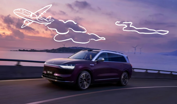 2025年9月中国汽车保值率报告：问界M9超Model X