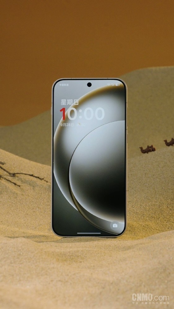 一加第三代东方屏10月14日发布 开启165Hz超高刷时代