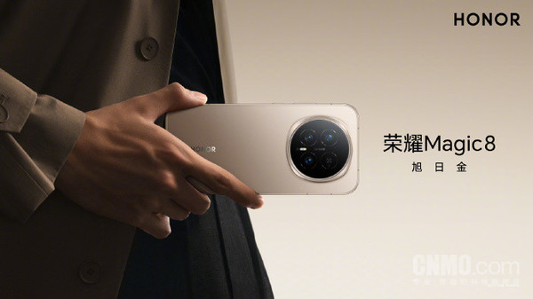 荣耀官宣谢霆锋任Magic 8系列体验官 10月15日亮相