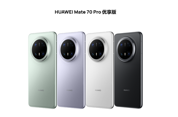 曝某手机厂商将首发全新2亿国产CMOS 华为还是小米？