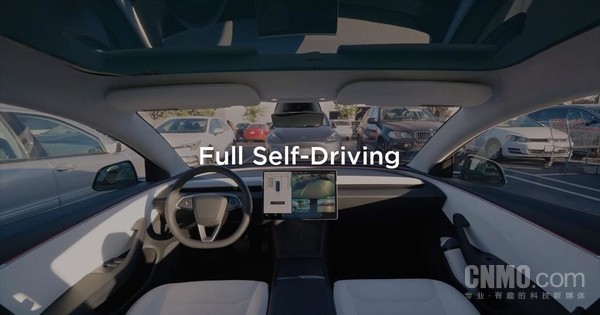 特斯拉FSD加入大量全新渲染模型 玩滑板的人都能识别