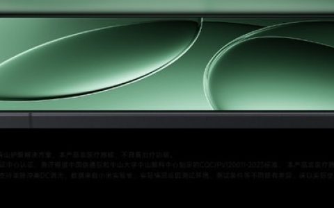 卢伟冰剧透REDMI K90新机：护眼&ldquo;很强&rdquo; 10月底发布？