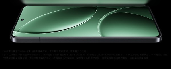 卢伟冰剧透REDMI K90新机：护眼&ldquo;很强&rdquo; 10月底发布？