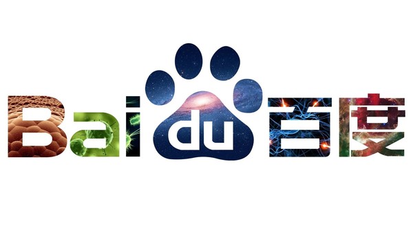 百度世界2025大会定档11月13日 李彦宏、王海峰出席