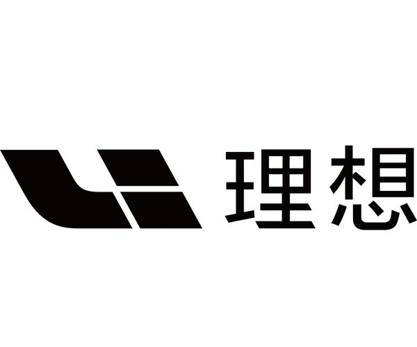 理想与欣旺达成立电池公司 未来新车或使用自家电池