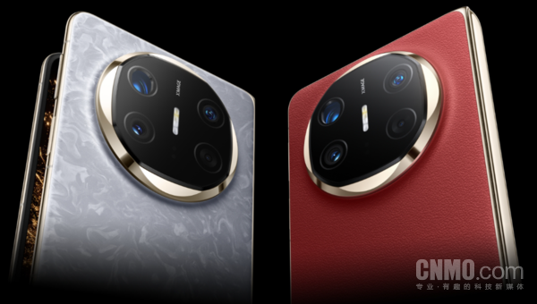 曝华为新款大折叠搭载麒麟9030处理器！或为Mate X7