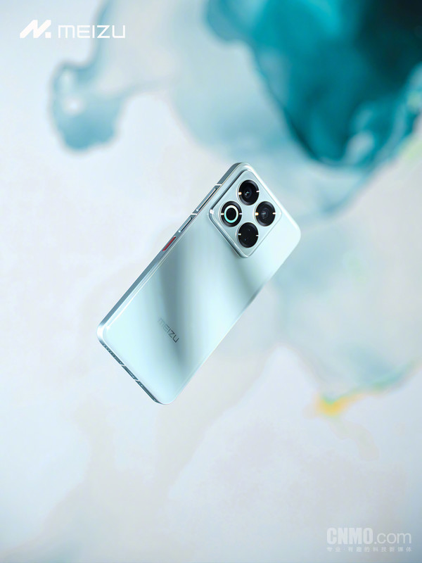 2999元起！魅族22推出月白天青配色 今晚8点开售